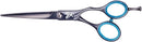 Cricket Shear Xpressions Professional Japanese Stainless Steel Shears - 5.75" (Choose Color)