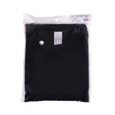 Betty Dain Classic Barber Jacket w/ Hidden Side Zipper Closure - Size M/L