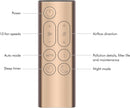 Dyson Big + Quiet Formaldehyde BP03 Purifier - Nickel/Prussian Blue