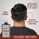 Suavecito Thickening Conditioner w/ Niacinamide (237ml/8oz)