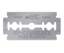 Feather Popular Double Edge Razor (F1-25-900)