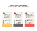 Feather Limited Edition Styling Razor - Wood Look