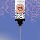 Griffus Love Curls Perfect Curls 3ABC Leave-In Styling Cream