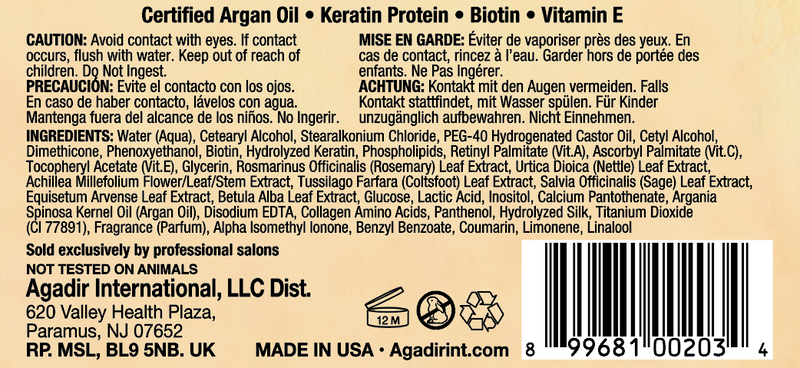 Agadir Moisture Masque w/ Argan Oil & Keratin/Biotin Complex (236.6ml/8oz)