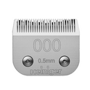 Heiniger Sirius/Orion Snap-On Detachable Clipper Blade (No.000/0.5mm)
