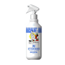 Immortal NYC aftershave spray bottle, clear bottle with white trigger, blue label 05.