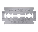 Feather Hi Stainless Steel Double Edge Razor Blades - 10 Pack