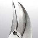 Seki Edge Professional Nail Nipper (SS-202)