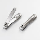 Seki Edge Stainless Steel Nail Clipper (SS-112)