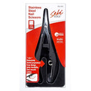 Seki Edge Stainless Steel Nail Scissors (SS-205)